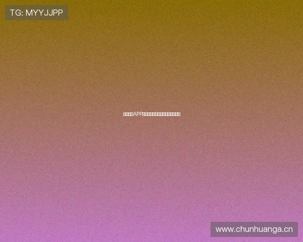 海星体育APP安卓版安装包免费下载及安装指南