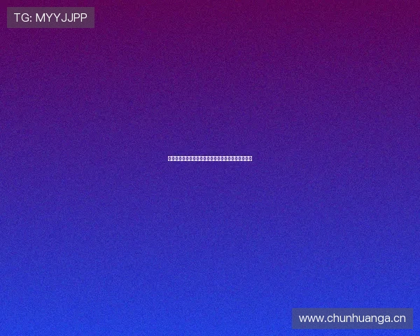 熊猫直播平台如何安全合法地进行电影内容直播全攻略